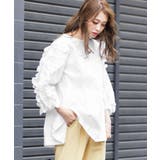 ホワイト | 【ク綿100%コードフリルブラウス ボリューム袖 袖コンシャス | mili an deni