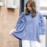 【ク綿100%コードフリルブラウス ボリューム袖 袖コンシャス | mili an deni | 詳細画像17 