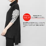 カシミヤタッチオーバーサイズタートルネックベスト サイドスリット ノースリーブ | mili an deni | 詳細画像5