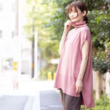 カシミヤタッチオーバーサイズタートルネックベスト サイドスリット ノースリーブ | mili an deni | 詳細画像12