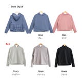 バックフリルプルオーバー フード プルオーバー | mili an deni | 詳細画像18 