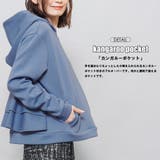 バックフリルプルオーバー フード プルオーバー | mili an deni | 詳細画像5 