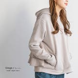 グレージュ | バックフリルプルオーバー フード プルオーバー | mili an deni