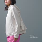 アイボリー | バックフリルプルオーバー フード プルオーバー | mili an deni