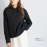 ブラック | バックフリルプルオーバー フード プルオーバー | mili an deni