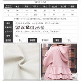 バックフリルプルオーバー フード プルオーバー | mili an deni | 詳細画像19 