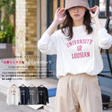 カレッジプリントロンT カレッジロゴ プリント | mili an deni | 詳細画像2 