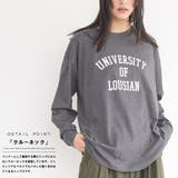 カレッジプリントロンT カレッジロゴ プリント | mili an deni | 詳細画像5 