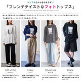 フォトプリントロンT シティスケープ プリント | mili an deni | 詳細画像4 