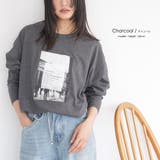 フォトプリントロンT シティスケープ プリント | mili an deni | 詳細画像15 