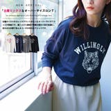 カレッジプリントロンT カレッジロゴ タイガープリント | mili an deni | 詳細画像2