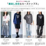 カレッジプリントロンT カレッジロゴ タイガープリント | mili an deni | 詳細画像4