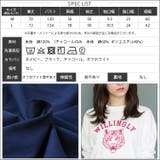 カレッジプリントロンT カレッジロゴ タイガープリント | mili an deni | 詳細画像24