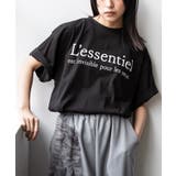 ブラック | 半袖フレンチロゴプリントTシャツ プリント コットン | mili an deni