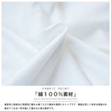 Tシャツ レディース 半袖 | mili an deni | 詳細画像20 