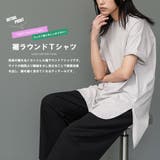 サイドスリット裾ラウンドTシャツ クルーネック 半袖 | mili an deni | 詳細画像5 