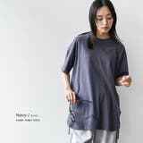 サイドスリット裾ラウンドTシャツ クルーネック 半袖 | mili an deni | 詳細画像12 
