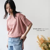 サイドスリット裾ラウンドTシャツ クルーネック 半袖 | mili an deni | 詳細画像18 