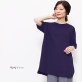 ネイビー | サイドスリット裾ラウンドTシャツ クルーネック 半袖 | mili an deni