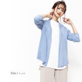 サックス | UVカット トッパーカーディガン カーディガン | mili an deni