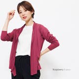 ラズベリー | UVカット トッパーカーディガン カーディガン | mili an deni