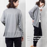 UVカット トッパーカーディガン カーディガン | mili an deni | 詳細画像20 