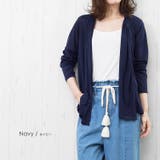 ネイビー | UVカット トッパーカーディガン カーディガン | mili an deni