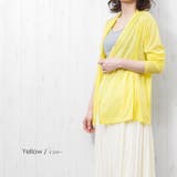 イエロー | UVカット トッパーカーディガン カーディガン | mili an deni