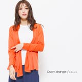 ダスティオレンジ | UVカット トッパーカーディガン カーディガン | mili an deni