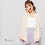 エクリュ | UVカット トッパーカーディガン カーディガン | mili an deni
