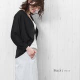接触冷感 UVカット モモンガ | mili an deni | 詳細画像14 
