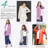 UV加工 トッパー カーディガン | mili an deni | 詳細画像6