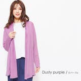 ダークパープル | UV加工 トッパー カーディガン | mili an deni