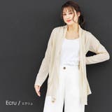 エクリュ | UV加工 トッパー カーディガン | mili an deni