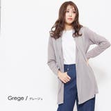 グレージュ | UV加工 トッパー カーディガン | mili an deni