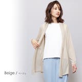 ベージュ | UV加工 トッパー カーディガン | mili an deni