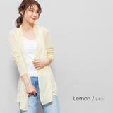 レモネード | UV加工 トッパー カーディガン | mili an deni