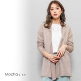 モカ | UV加工 トッパー カーディガン | mili an deni