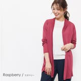 ラズベリー | UV加工 トッパー カーディガン | mili an deni