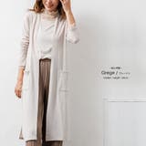 ストレッチ ニット ロング | mili an deni | 詳細画像14 