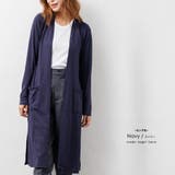 ストレッチ ニット ロング | mili an deni | 詳細画像20 