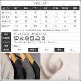 ストレッチ ニット ロング | mili an deni | 詳細画像24 