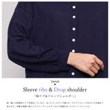 ニットカーディガン ストレッチ起毛 クルーネック | mili an deni | 詳細画像6 