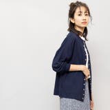 ニットカーディガン ストレッチ起毛 クルーネック | mili an deni | 詳細画像11 