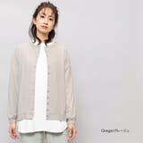 ニットカーディガン ストレッチ起毛 クルーネック | mili an deni | 詳細画像13 