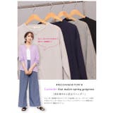 ニットカーディガン ストレッチ起毛 クルーネック | mili an deni | 詳細画像4 