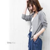 グレー | UVカット ロング カーディガン | mili an deni
