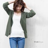 カーキ | UVカット ロング カーディガン | mili an deni