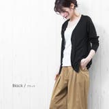 ブラック | UVカット ロング カーディガン | mili an deni