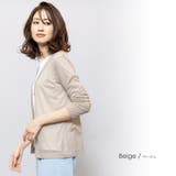 ベージュ | UVカット ロング カーディガン | mili an deni